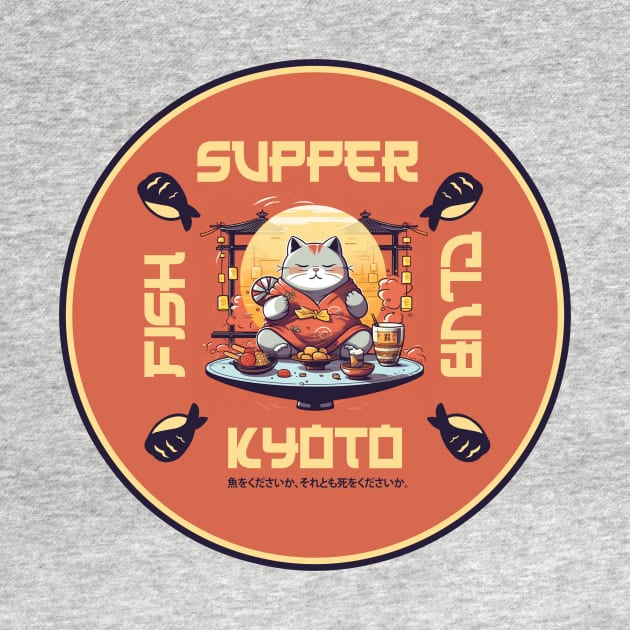 Fish Supper Club Kyoto by GroatsworthTees